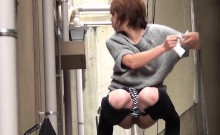 Japanese slut pee alley